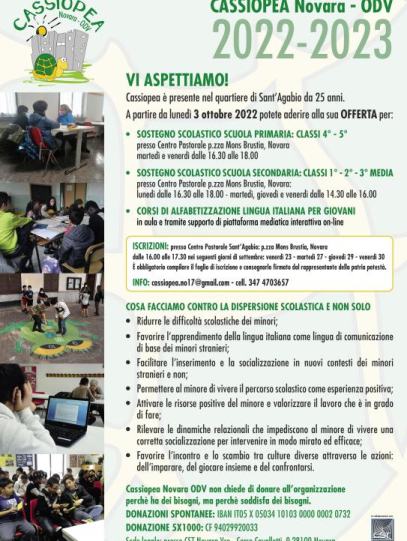 Sostegno Scolastico 2022-20223 Cassiopea