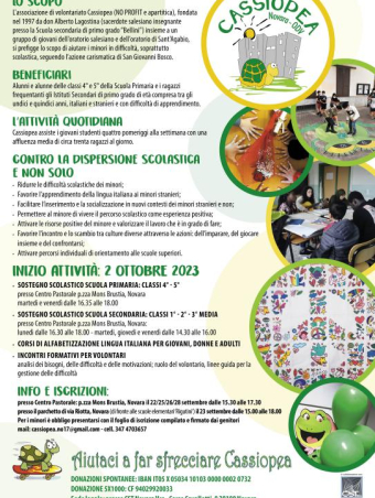 sfrecciare_cassiopea