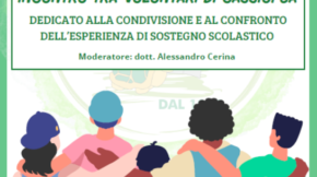inc_cassiopea_26325