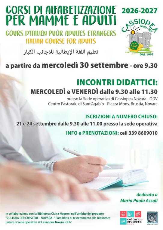Corsi di alfabetizzazione 2026-2027